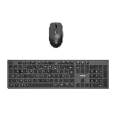 pack-sans-fil-24-ghz-souris-clavier-smart-azerty (2).webp